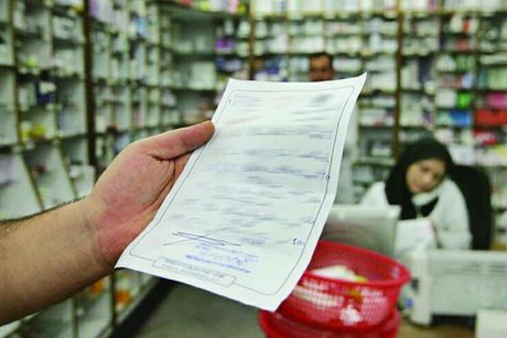 بدهی دانشگاه علوم پزشکی آذربایجان غربی به شرکت های دارویی تایید شد