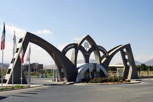 جایگاه دانشگاه ارومیه در رتبه بندی جهانی ۲۰۰ پله‌ ارتقا یافت