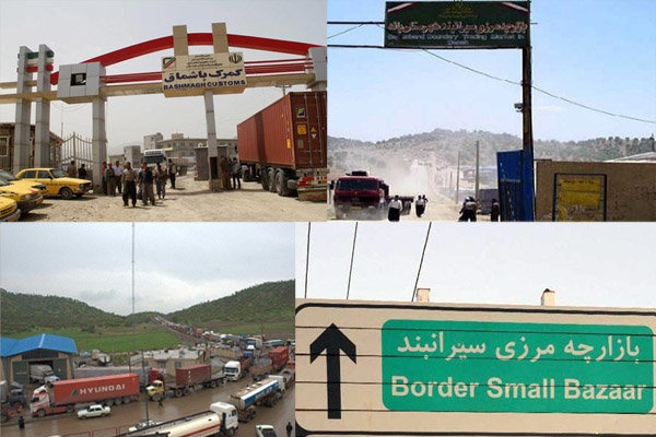 کردستان می تواند «هاب» تجارت مرزی شود/ منصور اولی