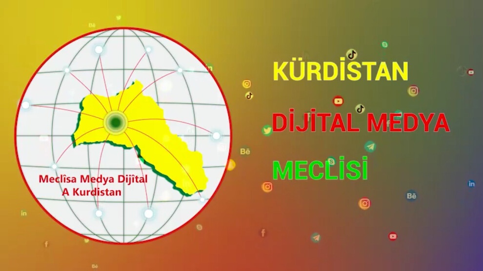 شورای رسانه های دیجیتال کردستان برای خروج PKK از فهرست سازمان های تروریستی تلاش می کند
