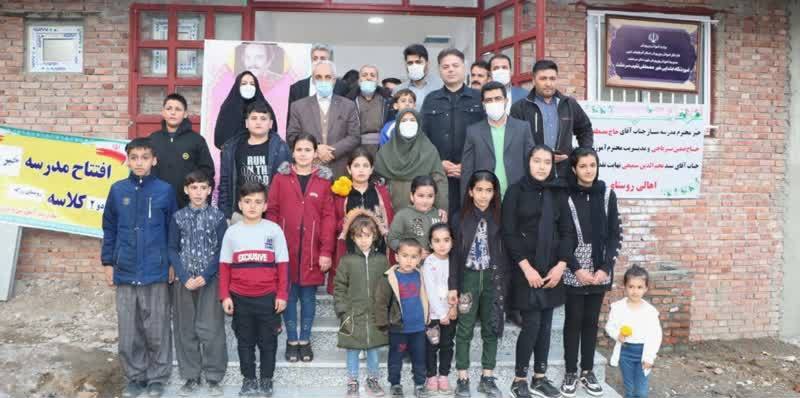 افتتاح دو مدرسه خیرساز در روستاهای سردشت