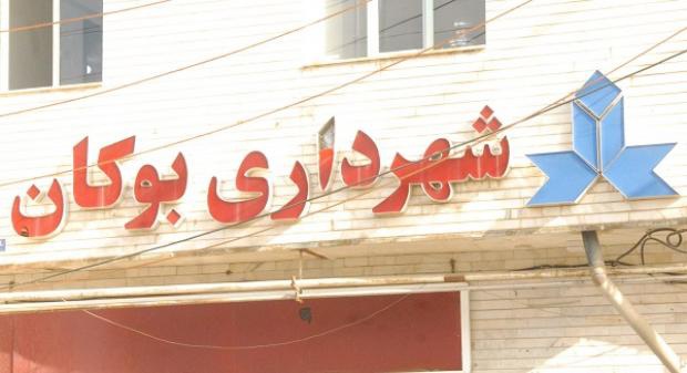 حذف جناح بازی و مبارزه با فساد اداری خواسته شورای شهر بوکان از شهردار جدید