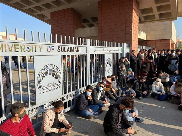 اتحادیە میهنی: نیروهای امنیتی از برخورد خشونت آمیز با دانشجویان معترض سلیمانیە خودداری کنند