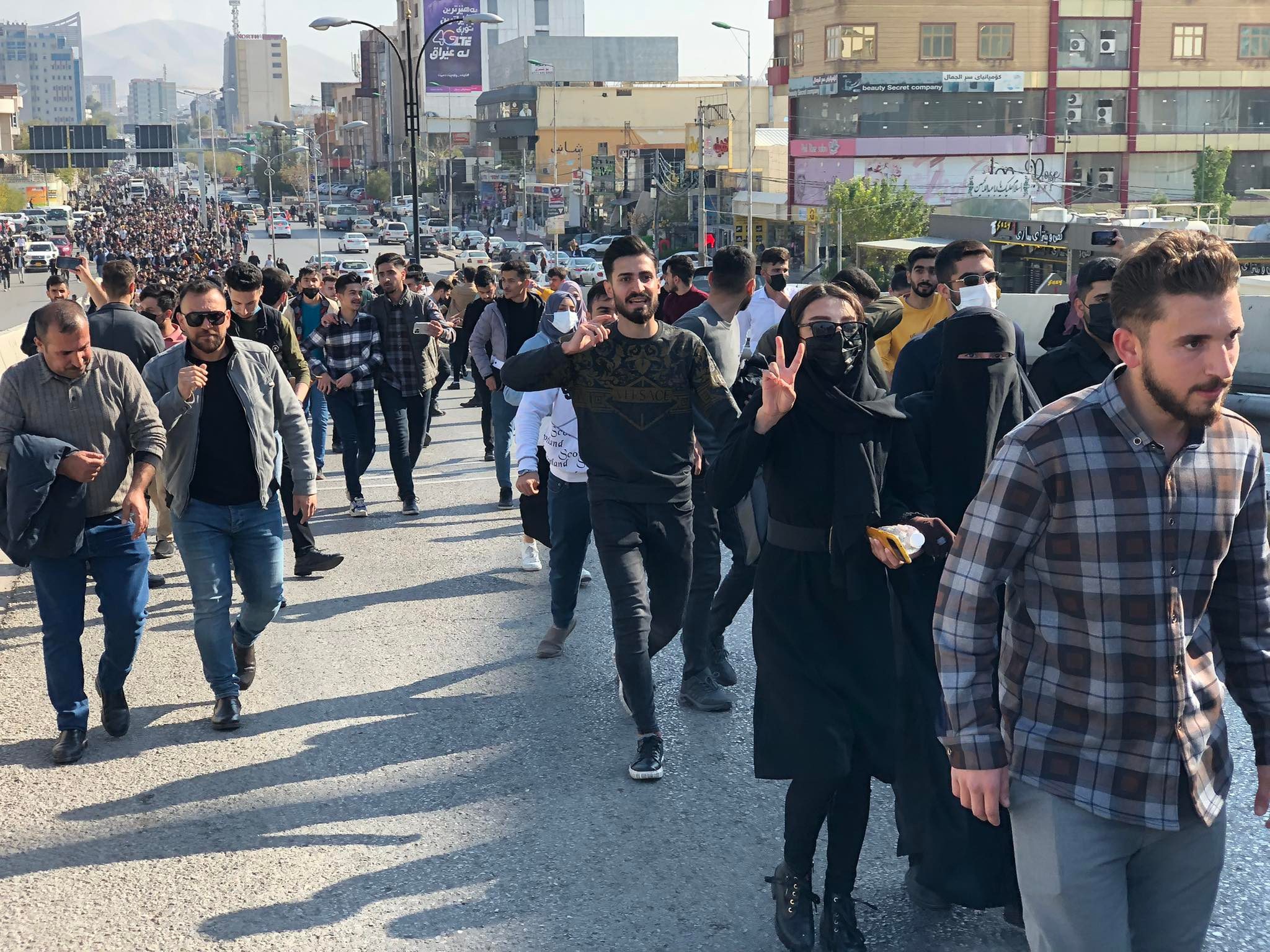 Students protest in Kurdistan Region for third day in row