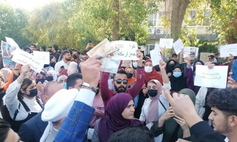 بیانیه جنبش امتداد در محکومیت خشونت پلیس علیه دانشجویان معترض در سلیمانیه