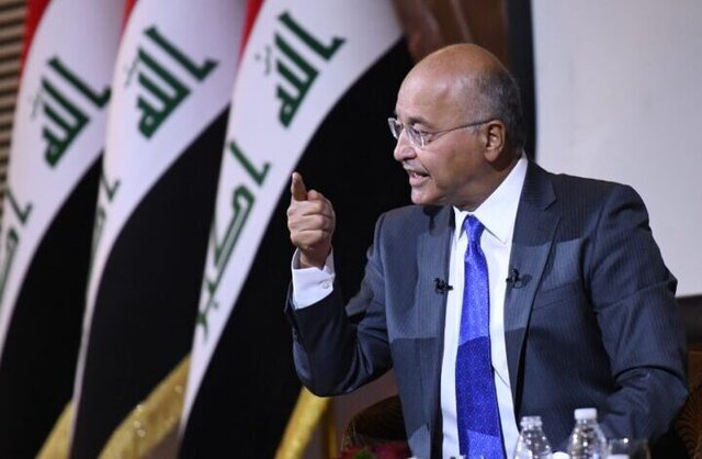 تاکید برهم صالح بر ضرورت تقویت هماهنگی ارتش عراق و نیروهای پیشمرگ برای ریشەکن کردن ترور