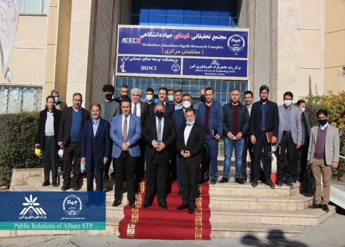 بازدید هیات تجاری و بازرگانی اقلیم کردستان عراق از پارک علم وفناوری البرز جهاد دانشگاهی