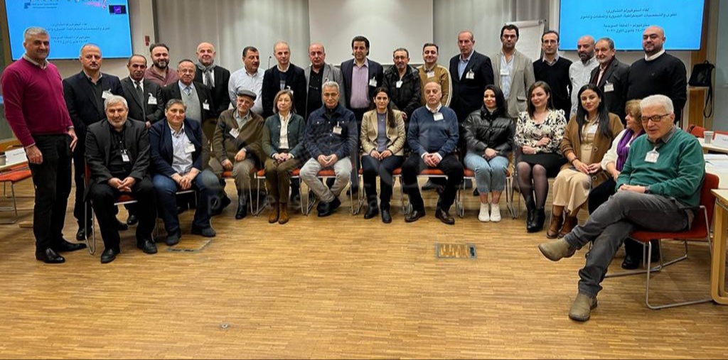 نشست مقدماتی گروه‌های دموکرات سوری در استکهلم برگزار شد