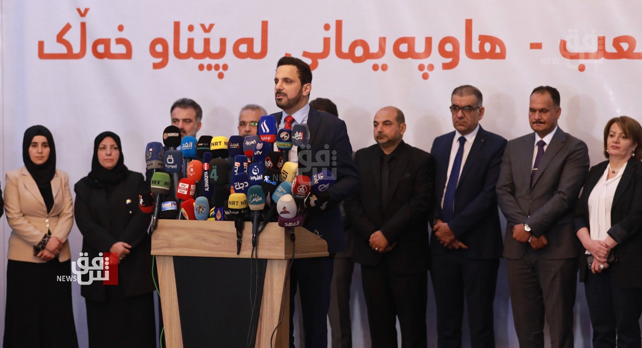 تشکیل یک ائتلاف سیاسی متشکل از 28 نماینده کرد و عرب در مجلس عراق