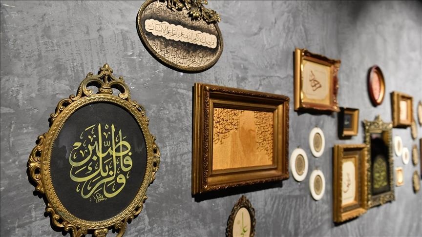 ترکیه هنر خوش نویسی اسلامی را به نام خود ثبت جهانی کرد