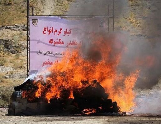 ٣ تن مواد مخدر در ارومیه امحا شد