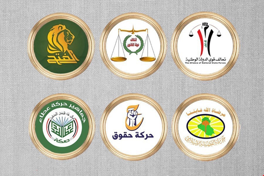 اعلام مشخصات نخست وزیر آتی عراق توسط عضو ارشد چارچوب هماهنگی