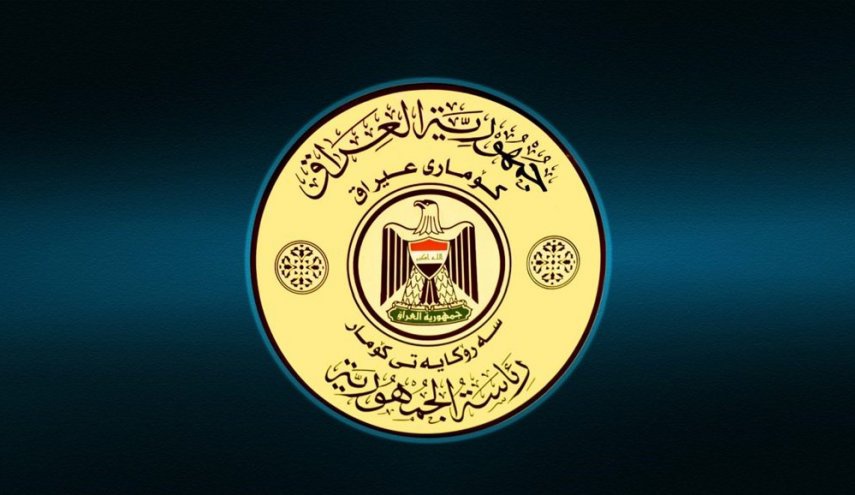 عضو دفتر سیاسی اتحادیه میهنی: ریاست جمهوری عراق، سهم ماست