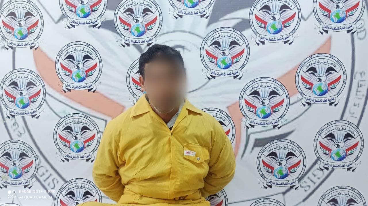 بازداشت چهار تروریست در کرکوک