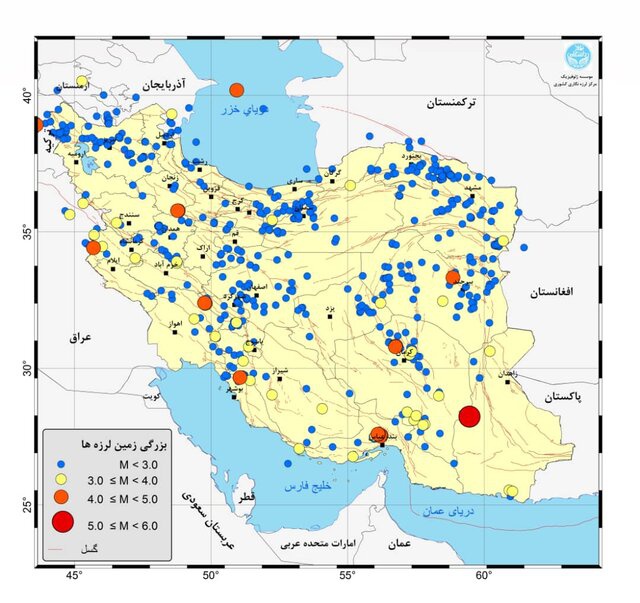 ایران آذر ماه ۷۰۱ بار لرزید