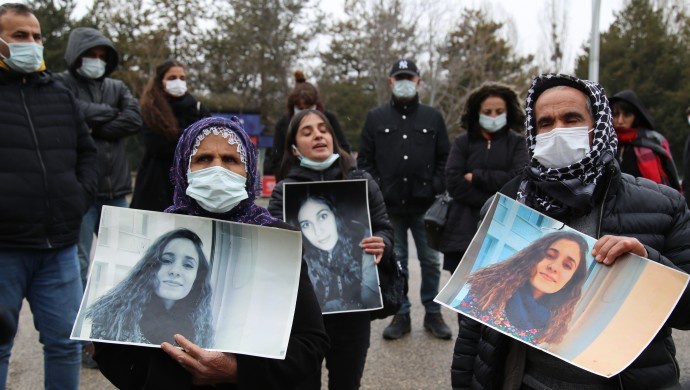تحصن خانواده گلستان دوکو، دانشجو و فعال اجتماعی کُرد در مقابل دادگستری درسیم