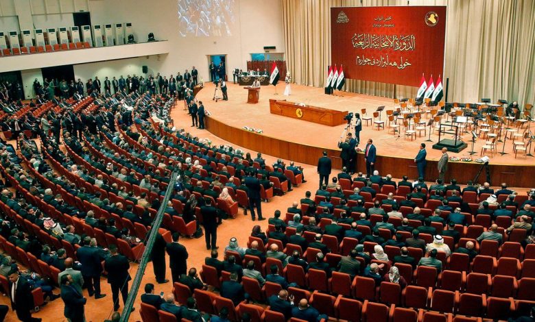 آخرین جزئیات از  اولین نشست مجلس جدید  عراق
