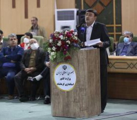 بیانیه شورای ائتلاف نیروهای انقلاب استان کرمانشاه به مناسبت انتصاب استاندار جدید