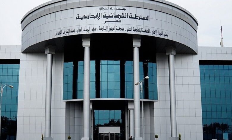 هیئت رئیسه جدید پارلمان عراق به طور موقت تعلیق شد