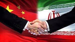 اجرای  توافق جامع ۲۵ ساله ایران و چین آغاز شد