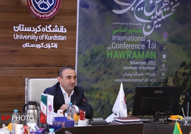 اولین همایش بین‌المللی هورامان به میزبانی دانشگاه کردستان برگزار می شود