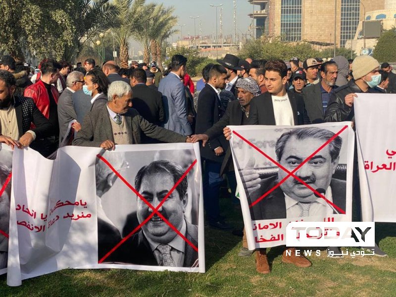 تظاهرات در بغداد علیه نامزدی هوشیار زیباری برای ریاست جمهوری عراق