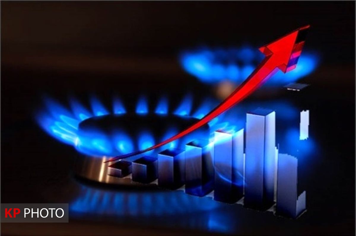 میزان مصرف گاز طبیعی در کردستان به 2.8 میلیارد مترمکعب رسید