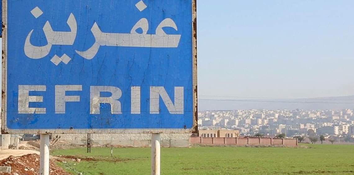 توپباران مکرر روستاهای عفرین توسط ارتش ترکیه
