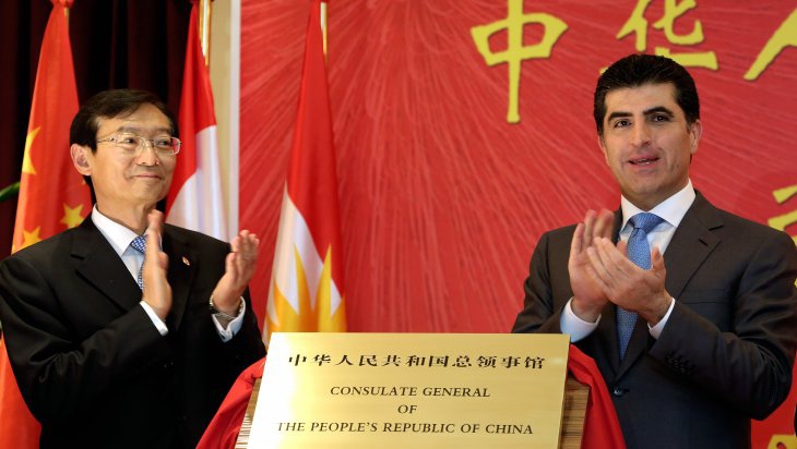 تلاش پکن برای توسعه زبان چینی در اقلیم کردستان عراق