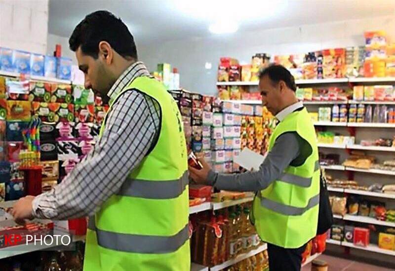 3420 پرونده تخلف در بازرسی از اصناف و بازاریان کردستان ثبت شد