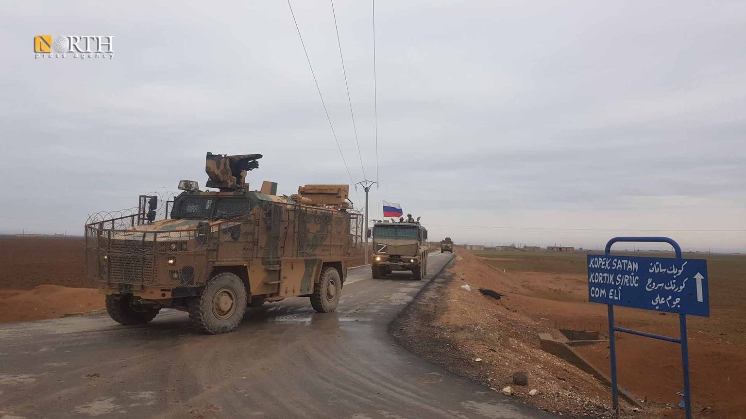 Turkish-Russian forces conduct joint patrol in Kobani