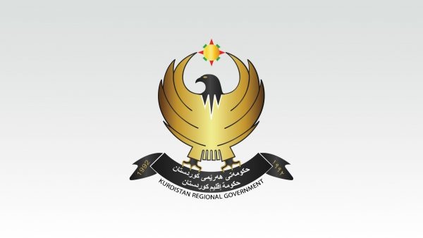 Kurdistan Region announces five-day holiday on occasion of Newroz