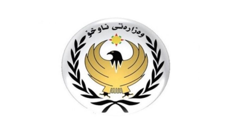 وزارت امور داخلی اقلیم کردستان: حملە موشکی بە اربیل از شرق اقلیم صورت گرفت