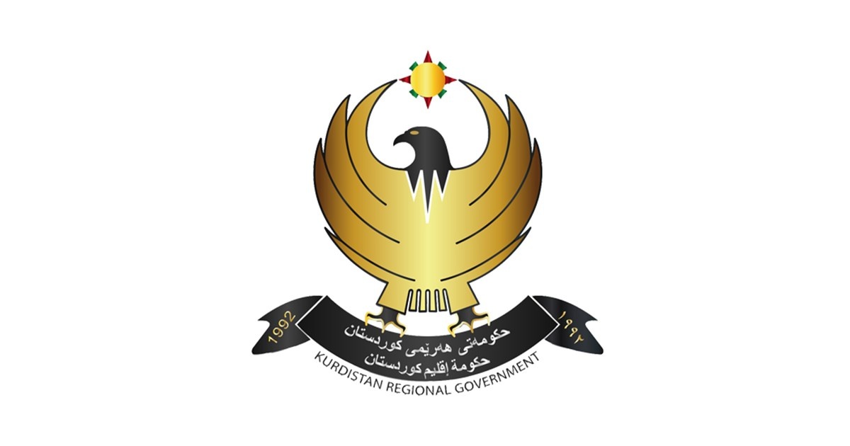 بیانیه رسمی هیئت دولت اقلیم کردستان در خصوص حمله موشکی به اربیل