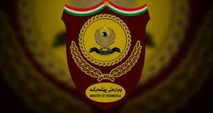 وزارت پیشمرگ اقلیم کردستان: حملە علیە ائتلاف جهانی را حملە علیە نیروی پیشمرگ و مردم اقلیم می دانیم