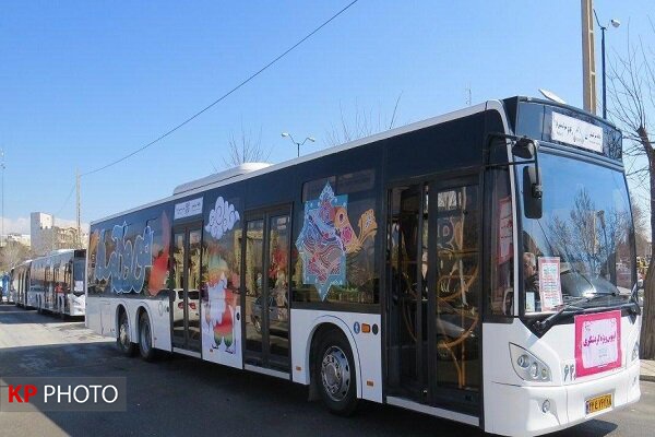 راه اندازی اتوبوس گردشگری در بوكان