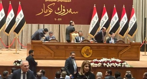 آغاز  نشست مجلس عراق برای انتخاب رئیس جمهور جدید کشور
