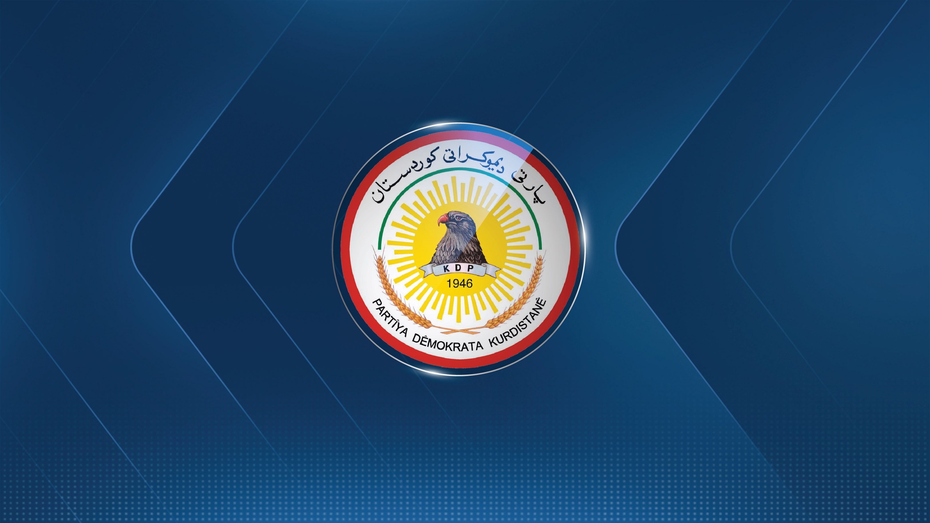 اعلام برائت حزب دمکرات از نایف کردستانی و صدور حکم بازداشت وی