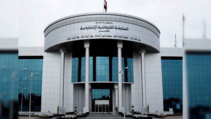 Iraq’s top court dismisses lawsuit over devaluation of dinar