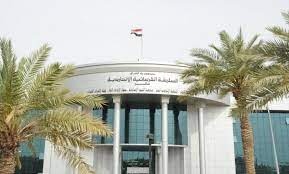 دادگاه فدرال پس از پایان مهلت انتخاب رییس جمهوری عراق باید استفساریه ای صادر کند