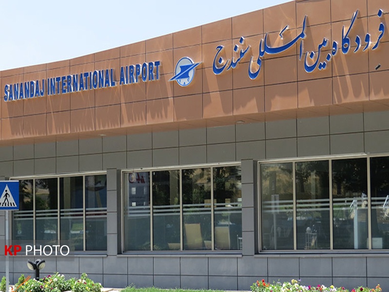 دود اختلافات سازمان هواپیمایی و شرکت های هواپیمایی در چشم مردم کردستان