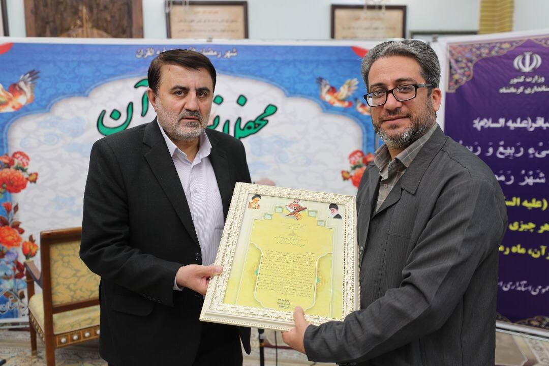 حاج وحید نظریان افتخاری برای ایران اسلامی و کرمانشاه است