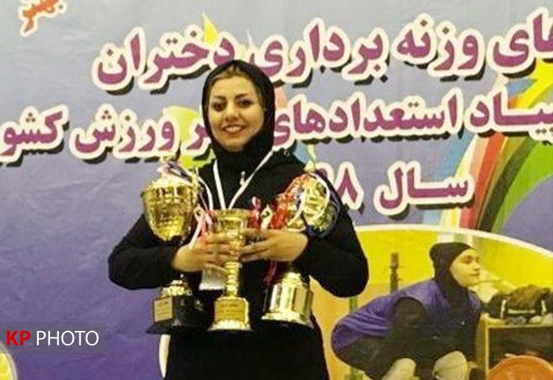 دعوت مربی کردستانی به اردوی تیم ملی وزنه برداری بانوان کشور