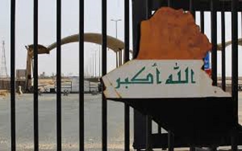 Baghdad cannot control unofficial Kurdistan Region border crossings: official