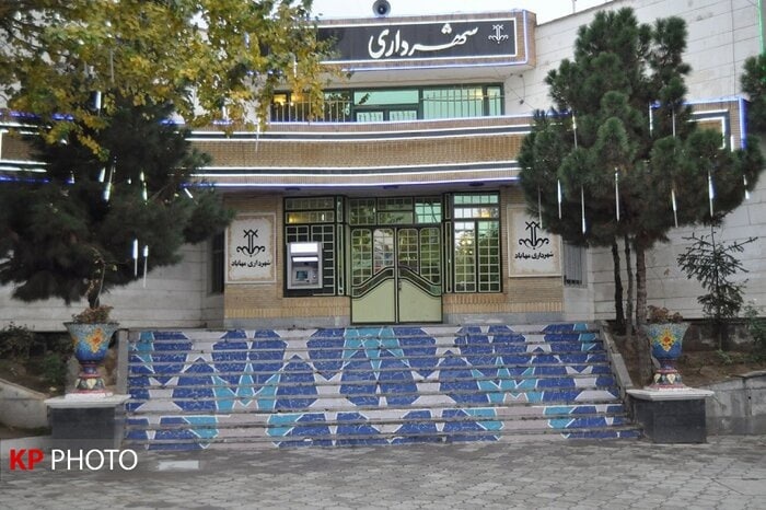 ممنوعیت ساخت و سازهای بدون مجوز در مهاباد/ معوقات کارکنان شهرداری پرداخت شد