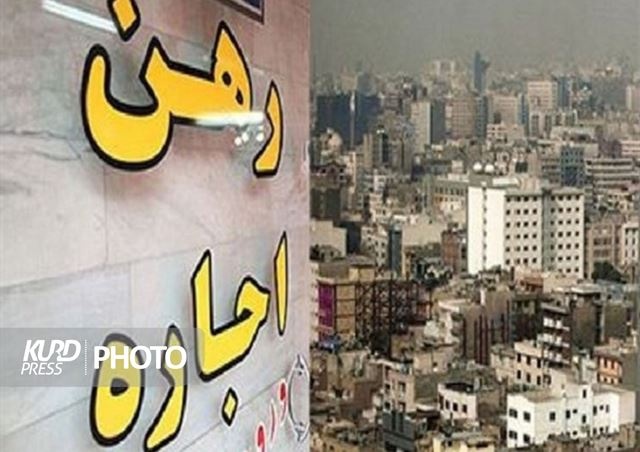 بیداد گرانی مسکن در قروه/ اتمام حجت دادستان با سوداگران