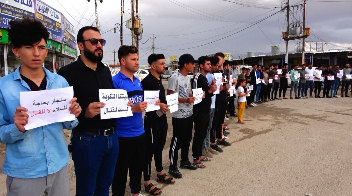 تظاهرات مردم شنگال علیە جنگ و حضور ارتش عراق در منطقە