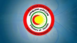 وزارت بهداشت اقلیم کردستان ممانعت از ارسال دارو به‌ سلیمانیه‌  را تکذیب کرد