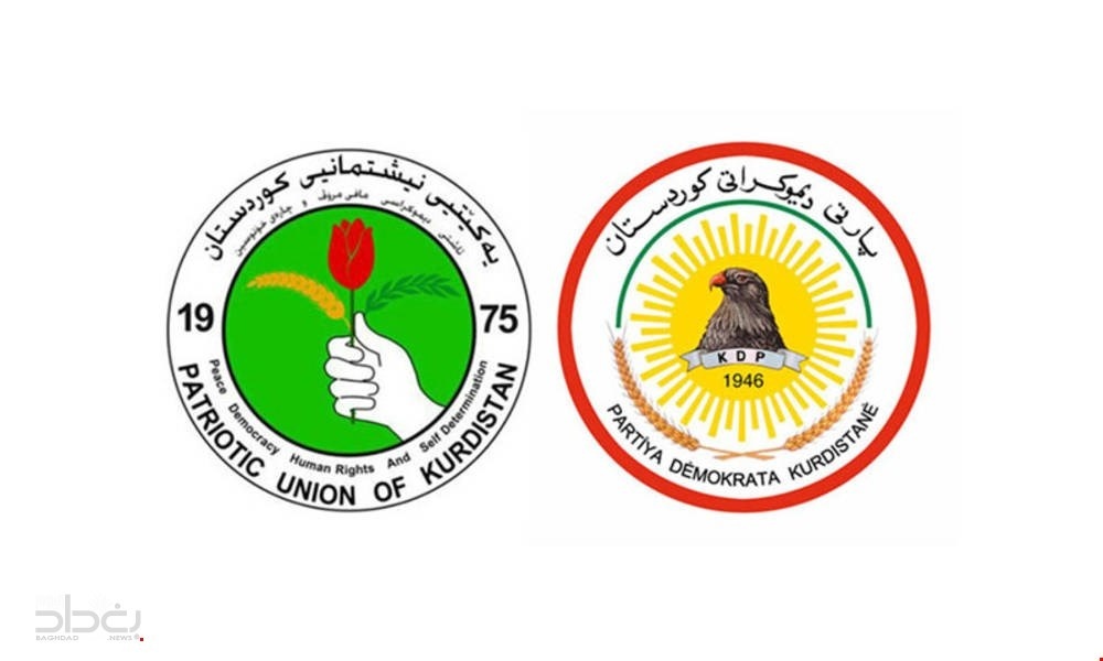 KDP to send a delegation to talk with PUK