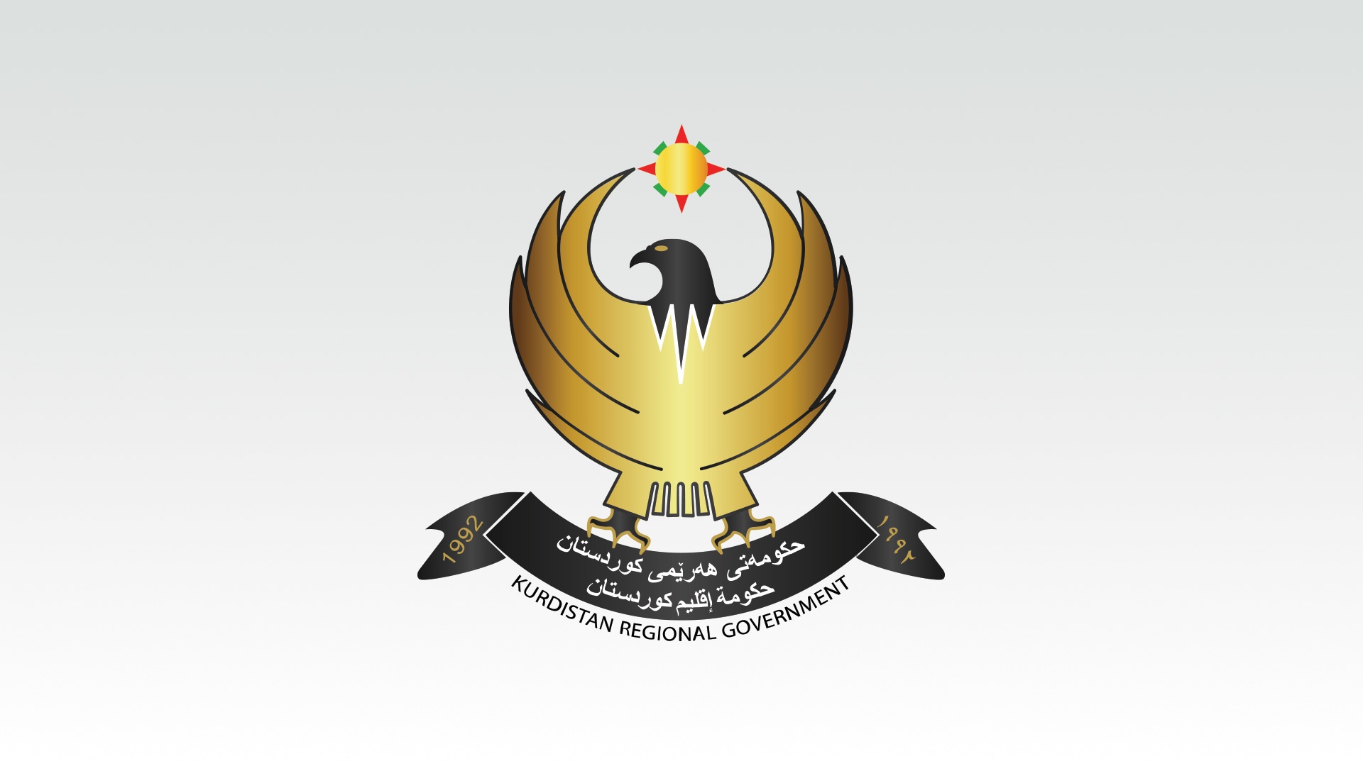 KRG denies it seized oilfields in northern Kirkuk